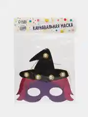 Фиолетовый карнавальная маска детская на утренник, пират и ведьма