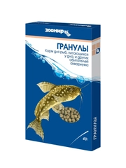 Гранулы Зоомир, тонущие, для рыб, 40 г