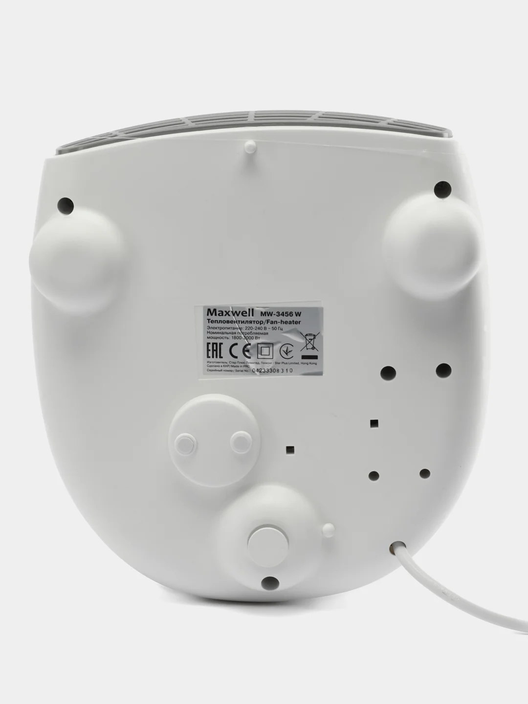 Белый тепловентилятор обогреватель Maxwell MW-3456