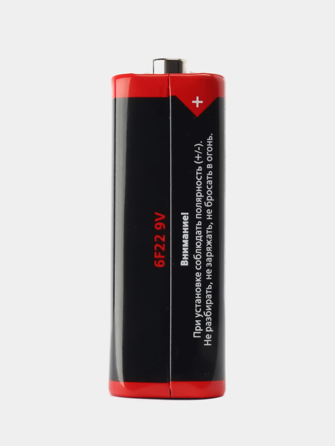 Батарейка Крона Smartbuy 6LR61 9V / MN1604 / 6F22   крона алкалин и солевая