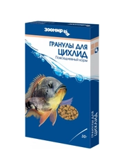 Корм для рыб ЗООМИР "Гранулы для цихлид", плавающие гранулы, коробка, 30 г