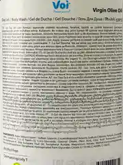 Оливковый гель для душа 750 мл