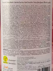 Розовый гель для душа 750 мл