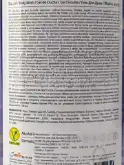 Лавандовый гель для душа 750 мл