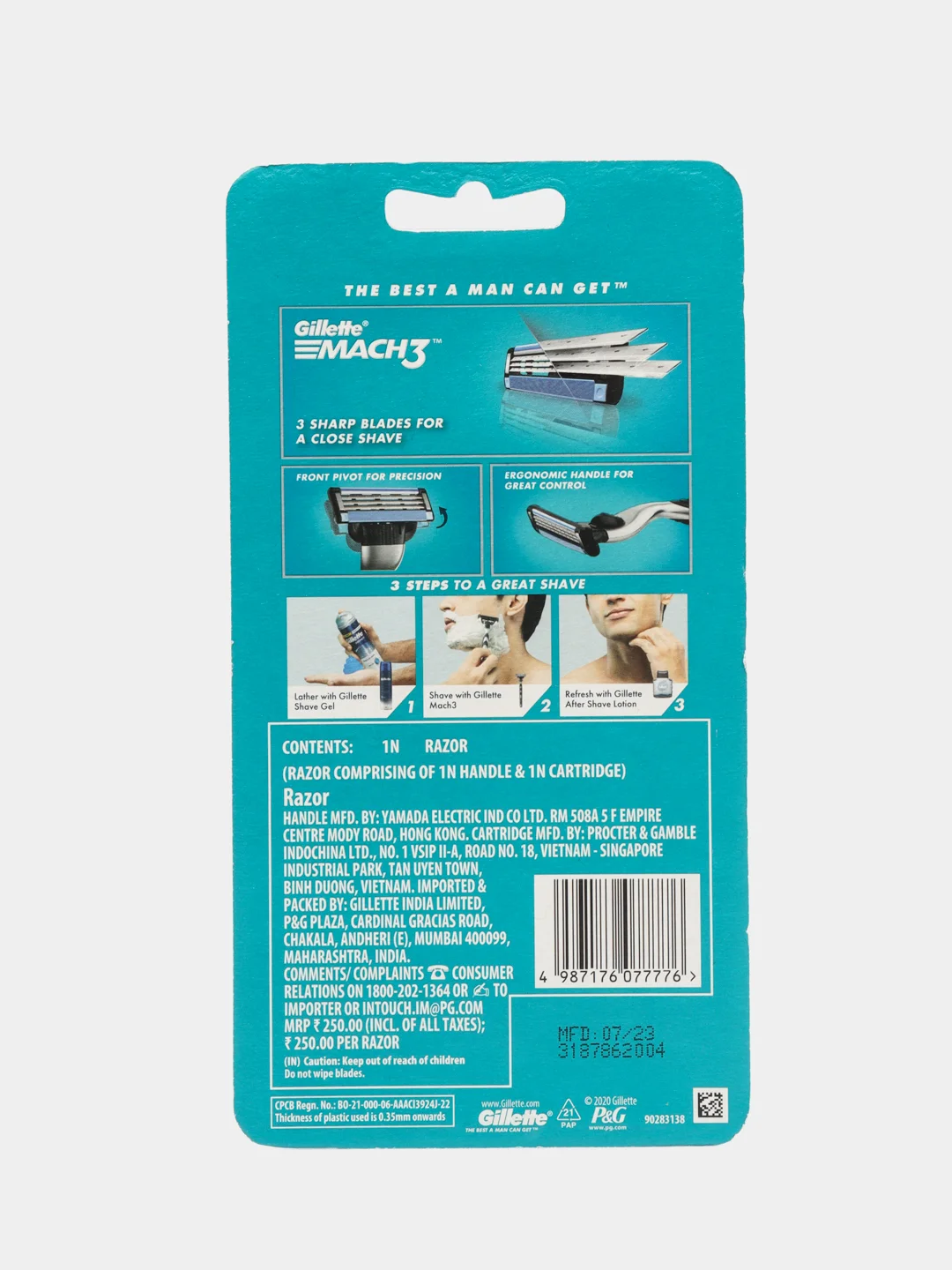 Мужская бритва Gillette Mach3 c 1 сменной кассетой