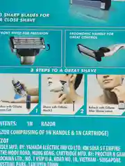 Мужская бритва Gillette Mach3 c 1 сменной кассетой