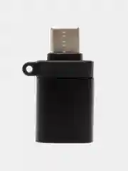 Адаптер переходник USB на TYPE-C, адаптер OTG USB 3.0 переходник для флешки