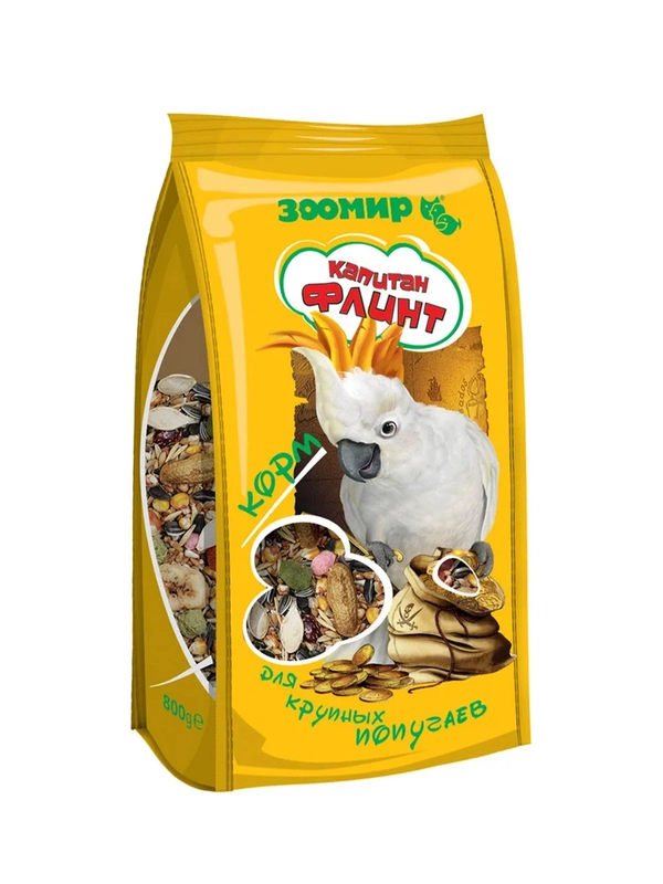 Корм для крупных попугаев ЗООМИР "Капитан Флинт", пакет, 800 г