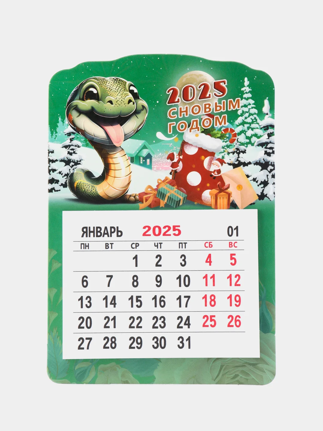 Лесной зеленый календарь 2025, на магните отрывной Змея 2025г 9 х 13,5 см