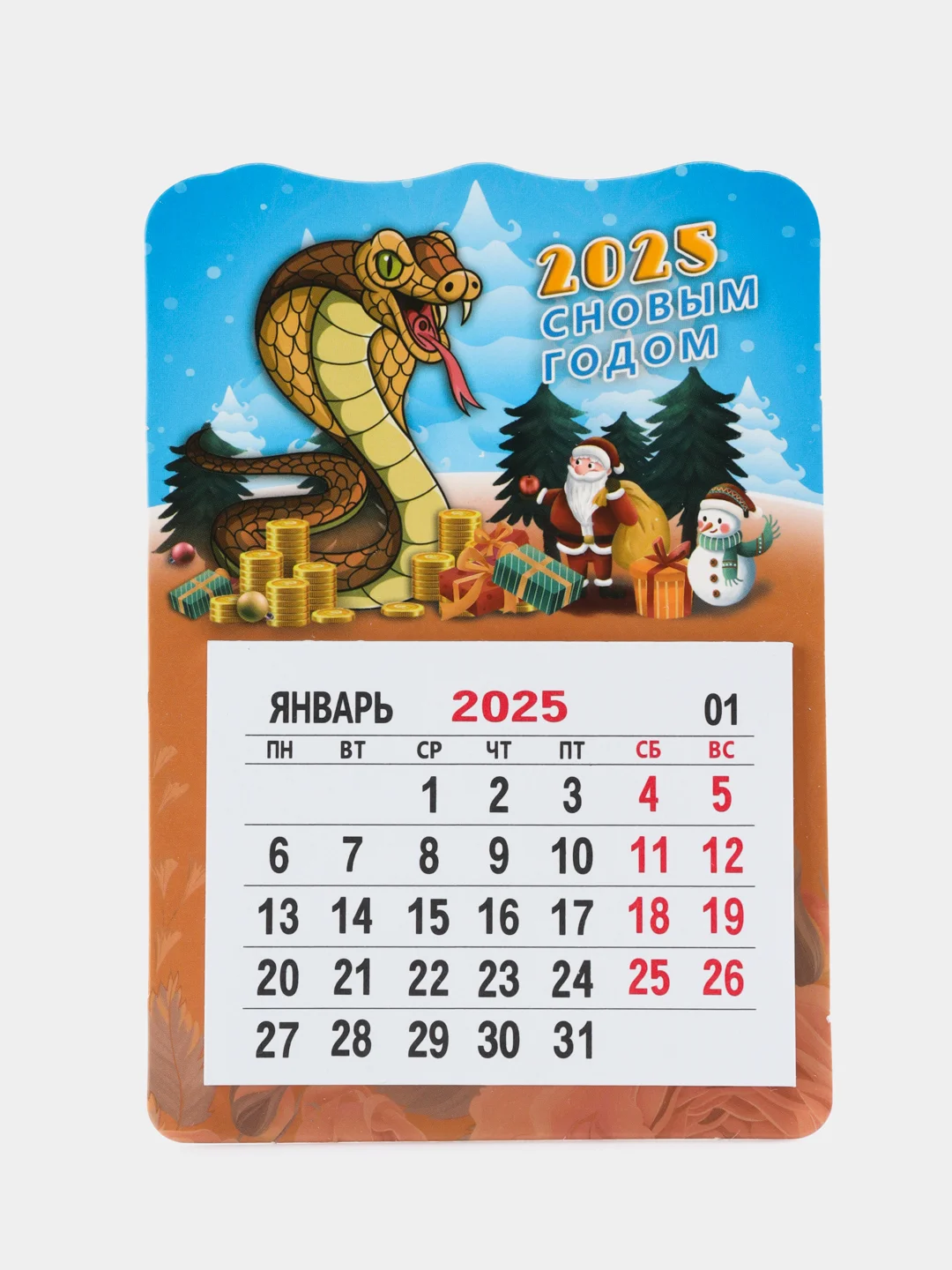Темно-синий календарь 2025, на магните отрывной Змея 2025г 9 х 13,5 см