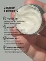 Натуральный сахарный скраб для губ с ароматом кокоса