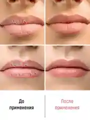 Натуральный сахарный скраб для губ с ароматом кокоса