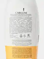 CARELINE 10 КОНДИЦИОНЕР ДЛЯ ПОВРЕЖДЕННЫХ И СЕКУЩИХСЯ ВОЛОС С ВИТАМИНОМ С КЕРАТИНОМ 700 МЛ
