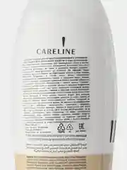 CARELINE 10 КОНДИЦИОНЕР ВОССТАНАВЛИВАЮЩИЙ С АРГАНОВЫМ МАСЛОМ ДЛЯ ВСЕХ ТИПОВ ВОЛОС 700МЛ