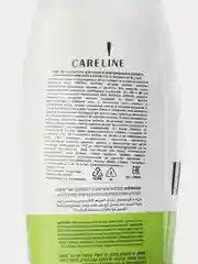 CARELINE 10 ШАМПУНЬ ДЛЯ СУХИХ И ПОВРЕЖДЕННЫХ ВОЛОС С АМИНОКИСЛОТАМИ ШЕЛКА 700 МЛ