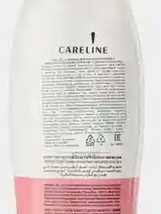 CARELINE 10 ШАМПУНЬ ДЛЯ ОКРАШЕННЫХ ВОЛОС С АМИНОКИСЛОТАМИ ШЕЛКА 700 МЛ