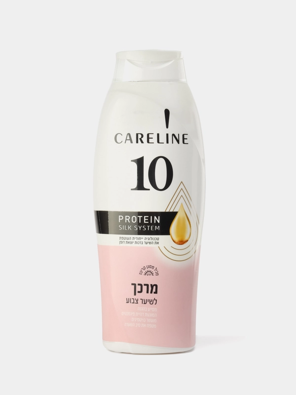 CARELINE 10 КОНДИЦИОНЕР ДЛЯ ОКРАШЕННЫХ ВОЛОС С АМИНОКИСЛОТАМИ ШЕЛКА 700 МЛ