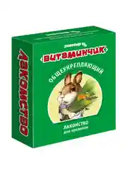 Лакомство для кроликов Зоомир Витаминчик, 50 г