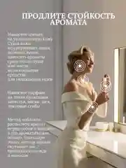 Туалетная вода Clive&Keira W 1088 XLOYE, женская, 30 мл