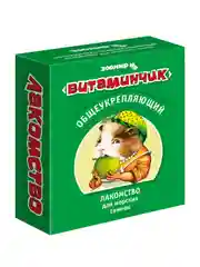 ЗООМИР "Витаминчик" для морских свинок общеукрепляющий 50 г.