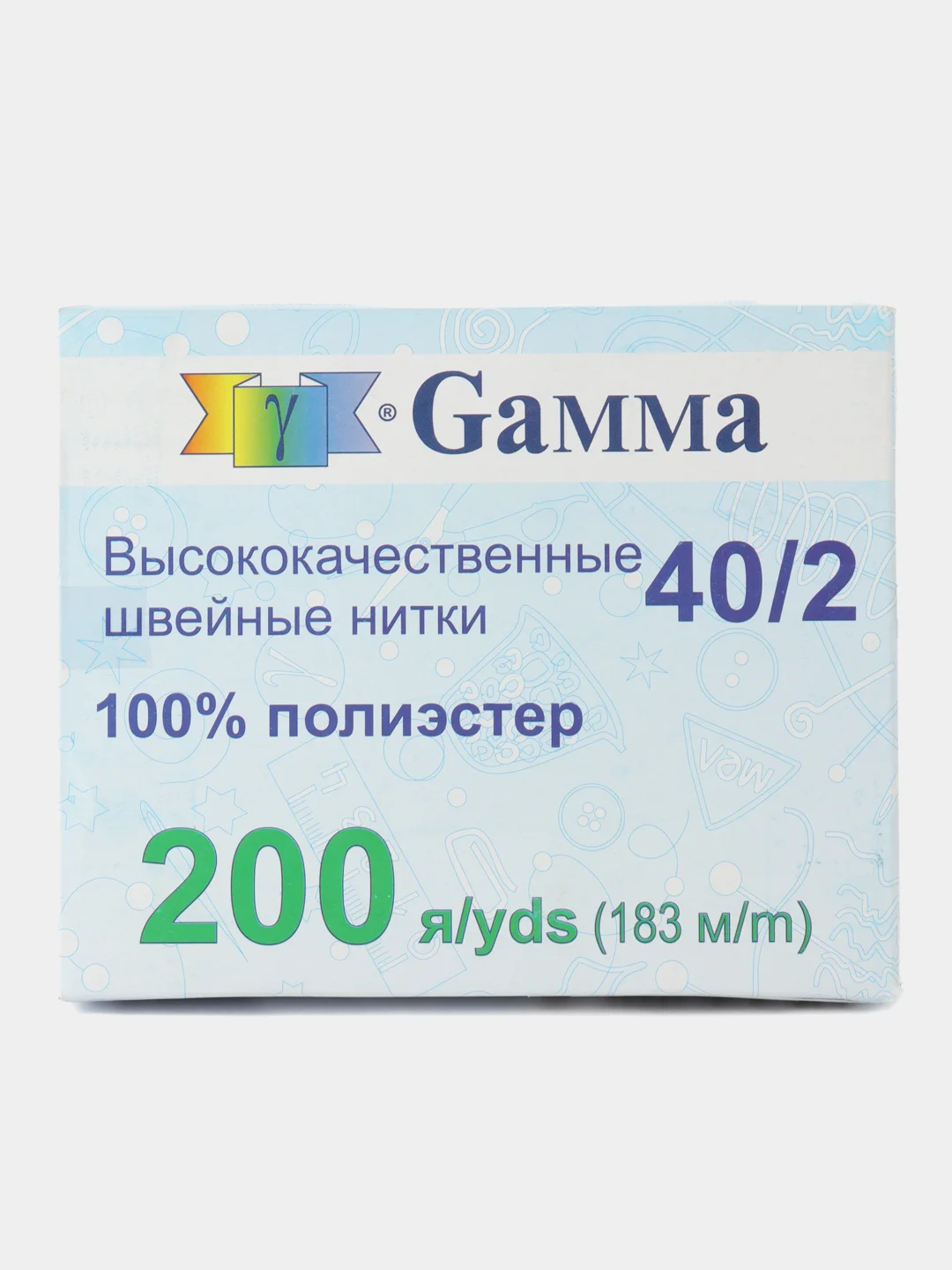 Швейные нитки (полиэстер) 40/2 183 м  5+5 шт. цвет белый+черный