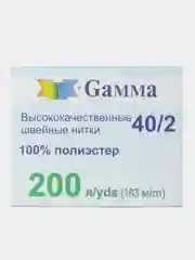 Швейные нитки (полиэстер) 40/2 183 м 10 шт. цвет белый