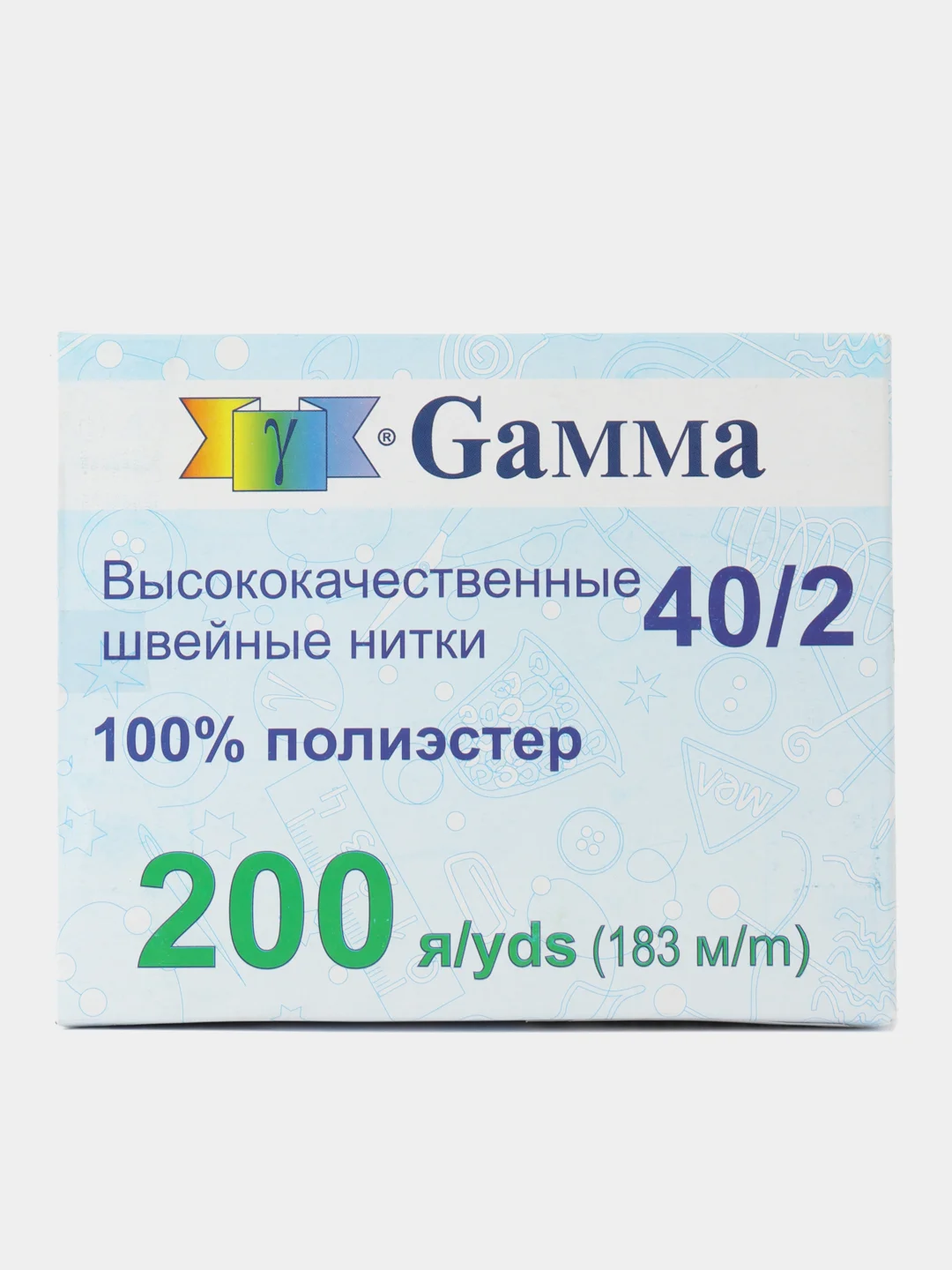 Швейные нитки (полиэстер) 40/2 183 м 10 шт. цвет черный