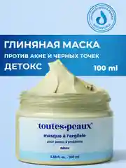 Глиняная детокс-маска для проблемной кожи, 100 мл