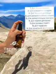 Флакон для духов, флакон с распылителем, атомайзер,3,10,50мл ролик, стекло, дорожный набор