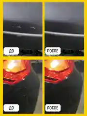 Грунт автомобильный с кисточкой, 20 мл