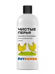 Средство от пухопероедов для кур и другой птицы "Чистые перья", 1000 мл