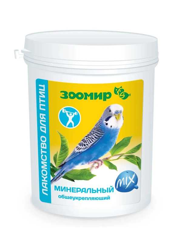 Лакомство для птиц Зоомир Минеральный MIX, общеукрепляющий, 600 г