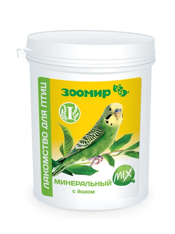 Минеральный MIX Зоомир, для птиц, с йодом, 600 г