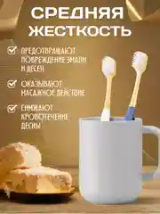 Зубная щетка для отбеливания мягкая, набор зубных щеток 6 шт