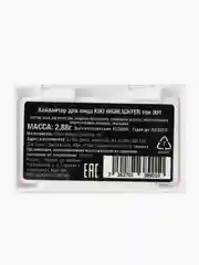 Розовый хайлайтер для лица и тела kiki HIGHLIGHTER 901 розовое сияние, сухой шиммер