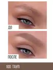 Карандаш для бровей LUXVISAGE, 1.75 г