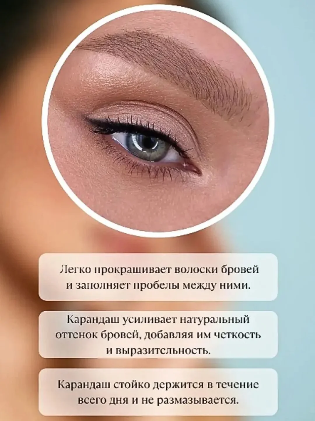 Карандаш для бровей LUXVISAGE, 1.75 г