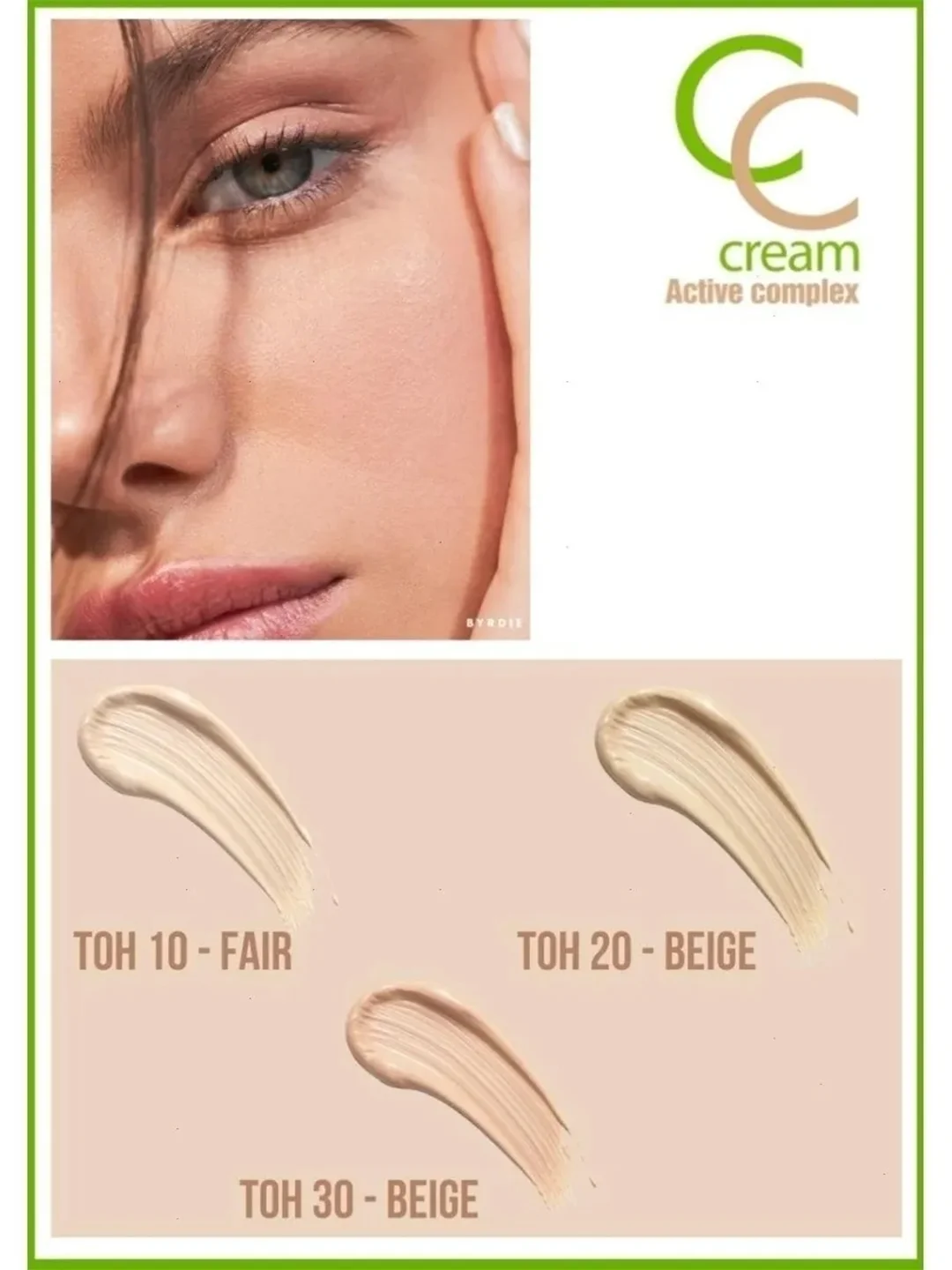 Крем тональный CC LUXVISAGE Active complex, SPF-10, 30 - Natural, 35 г