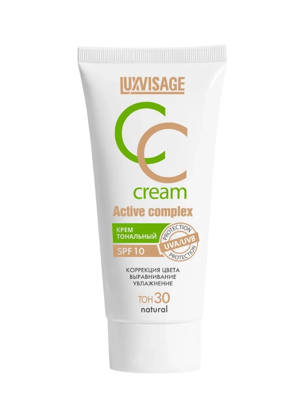 Крем тональный CC LUXVISAGE Active complex, SPF-10, 30 - Natural, 35 г