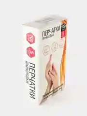 Перчатки хозяйственные виниловые, неопудренные, размер S, 100 шт. в боксе