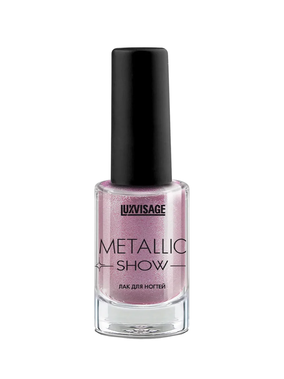 Лак для ногтей LUXVISAGE Metallic Show, 9 г