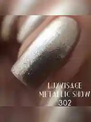 Лак для ногтей LUXVISAGE Metallic Show, 9 г