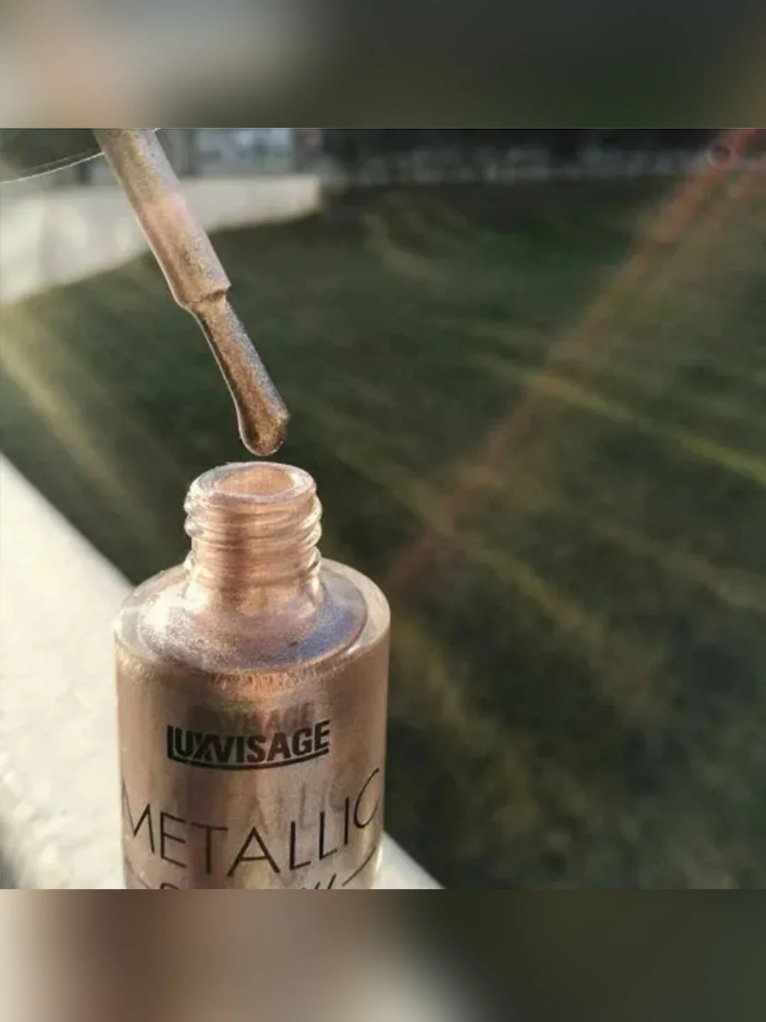 Лак для ногтей LUXVISAGE Metallic Show, 9 г