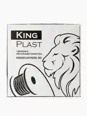 Коралловый пластик для 3D принтера PETG KingPlast, 1 кг