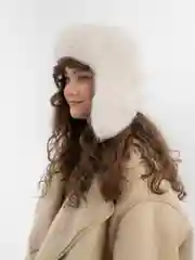 Белый шапка ушанка, женская, зимняя, меховая