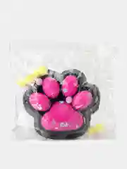 Фуксия игрушки антистресс таба сквиш лапка Кошачья