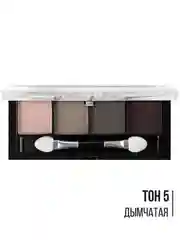 Тени для век LUXVISAGE Glam Look, 4 цвета, 4 г