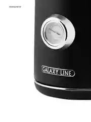 Чайник электрический Galaxy LINE GL 0350, магия черного, металл, 2200 Вт, 1,7 л,