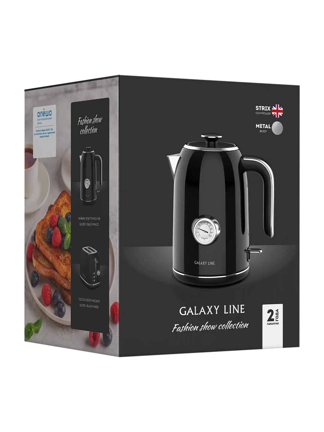Чайник электрический Galaxy LINE GL 0350, магия черного, металл, 2200 Вт, 1,7 л,