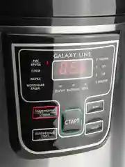Мультиварка Galaxy LINE GL 2645, черный с серебристым, 900 Вт, 11 прогр.